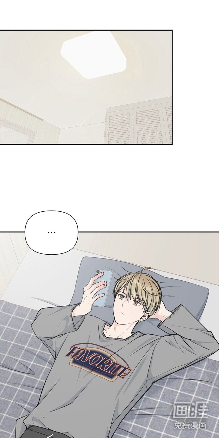 第16章：避免尴尬