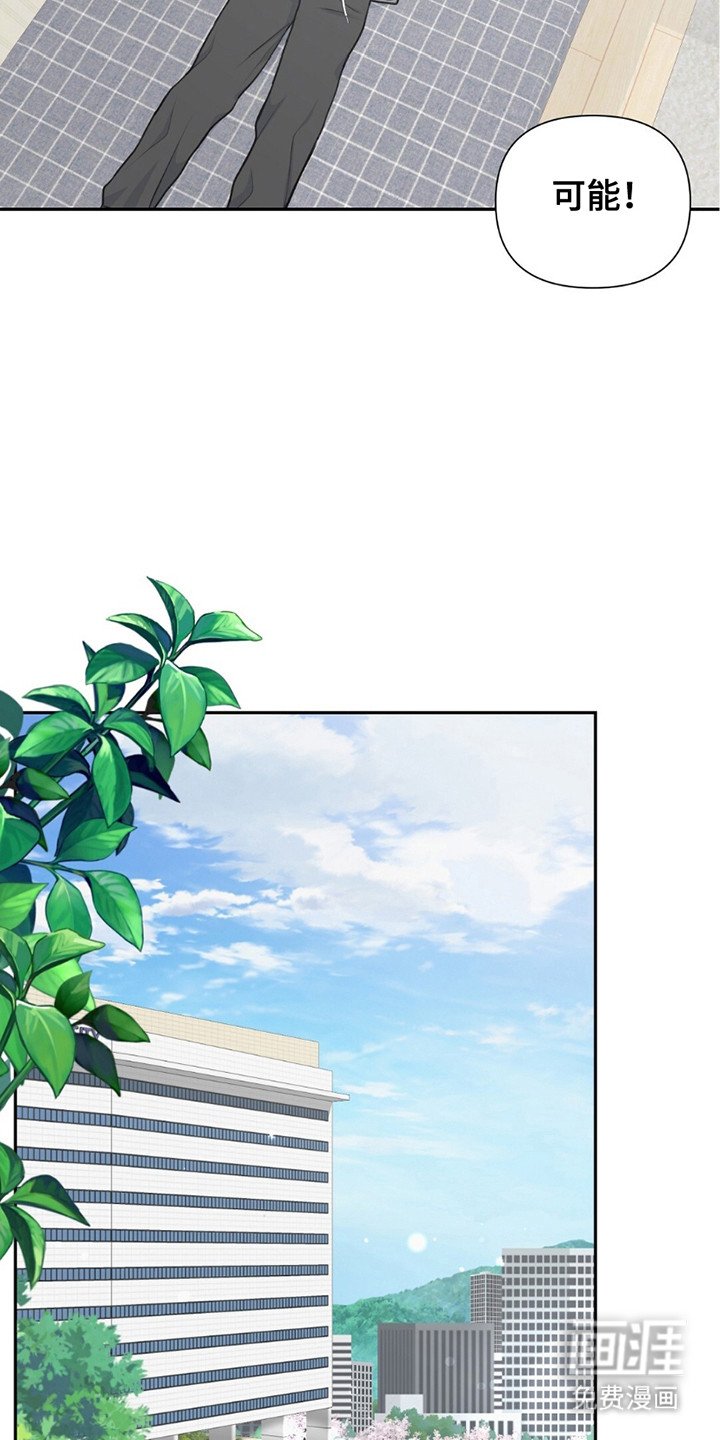 第16章：避免尴尬