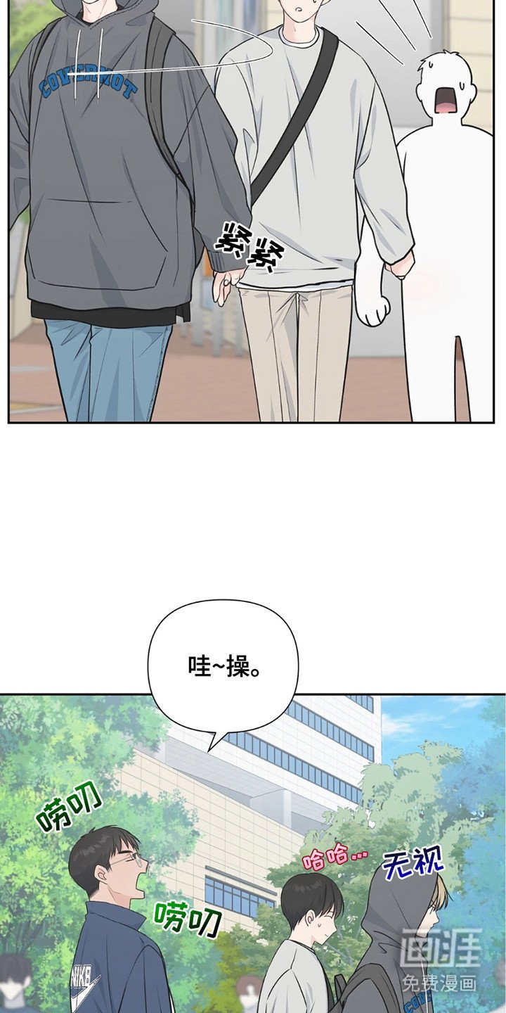 第17章：帮忙