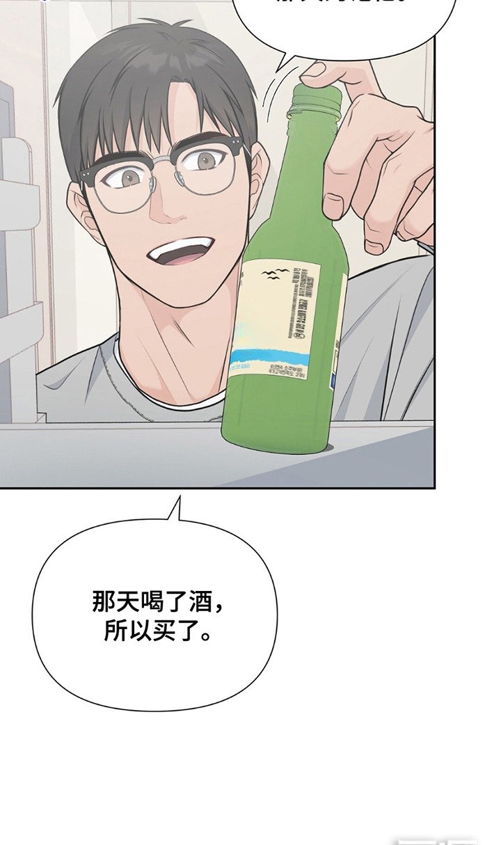 第17章：帮忙