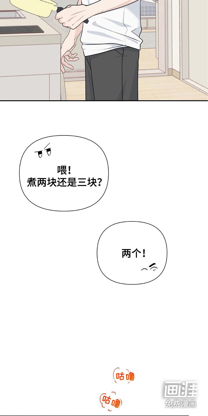 第18章：场景再现