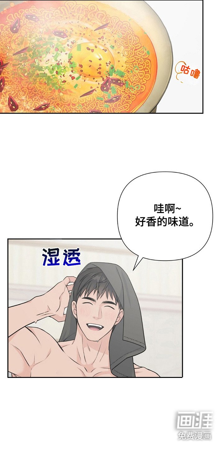 第18章：场景再现
