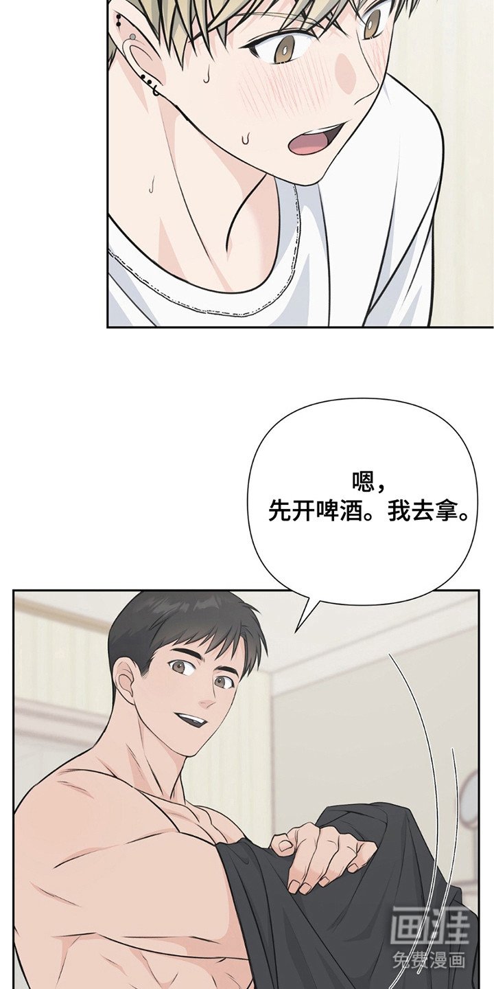 第18章：场景再现