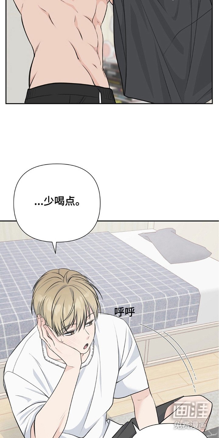 第18章：场景再现
