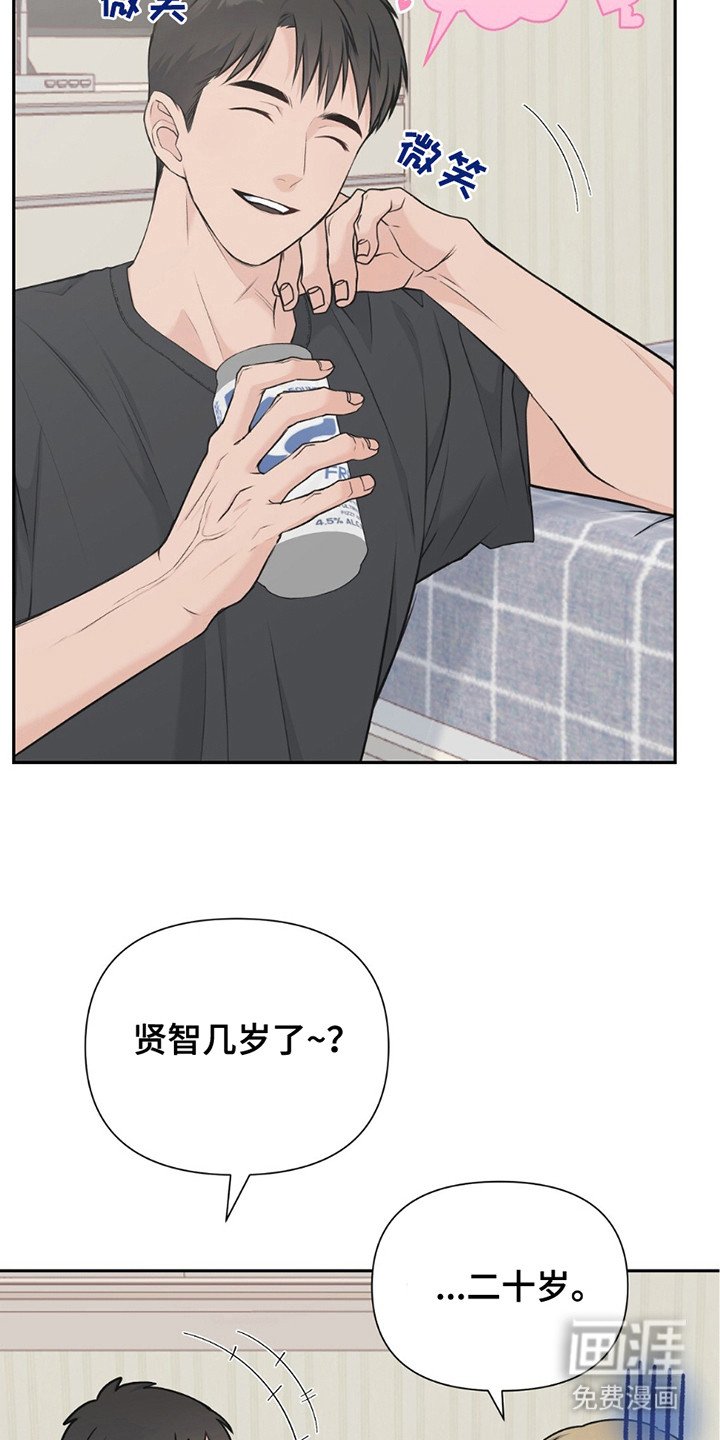 第18章：场景再现