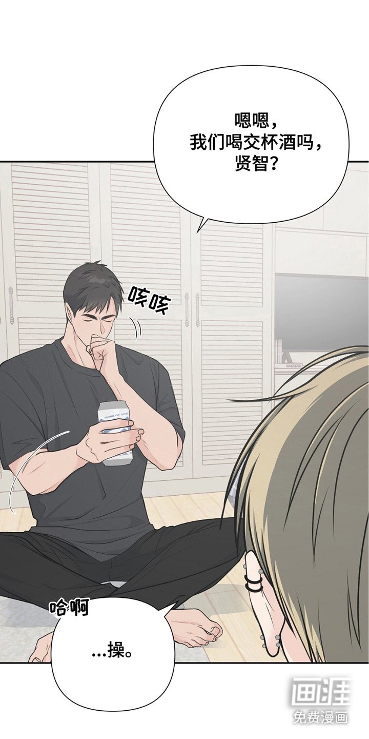 第18章：场景再现