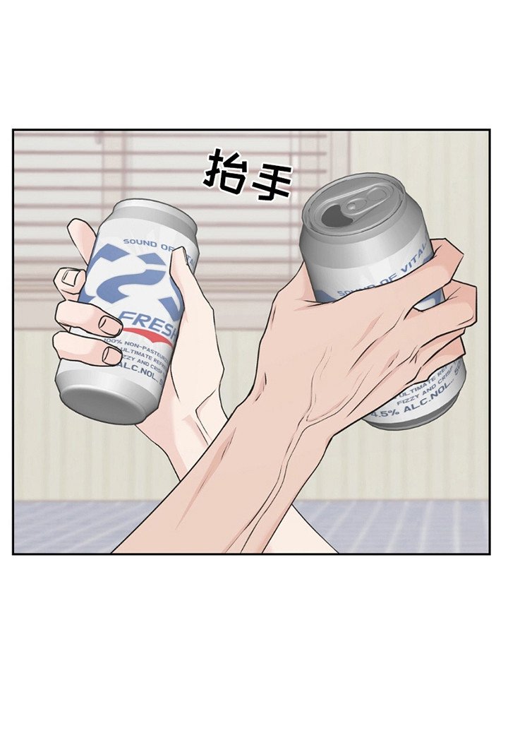 第18章：场景再现