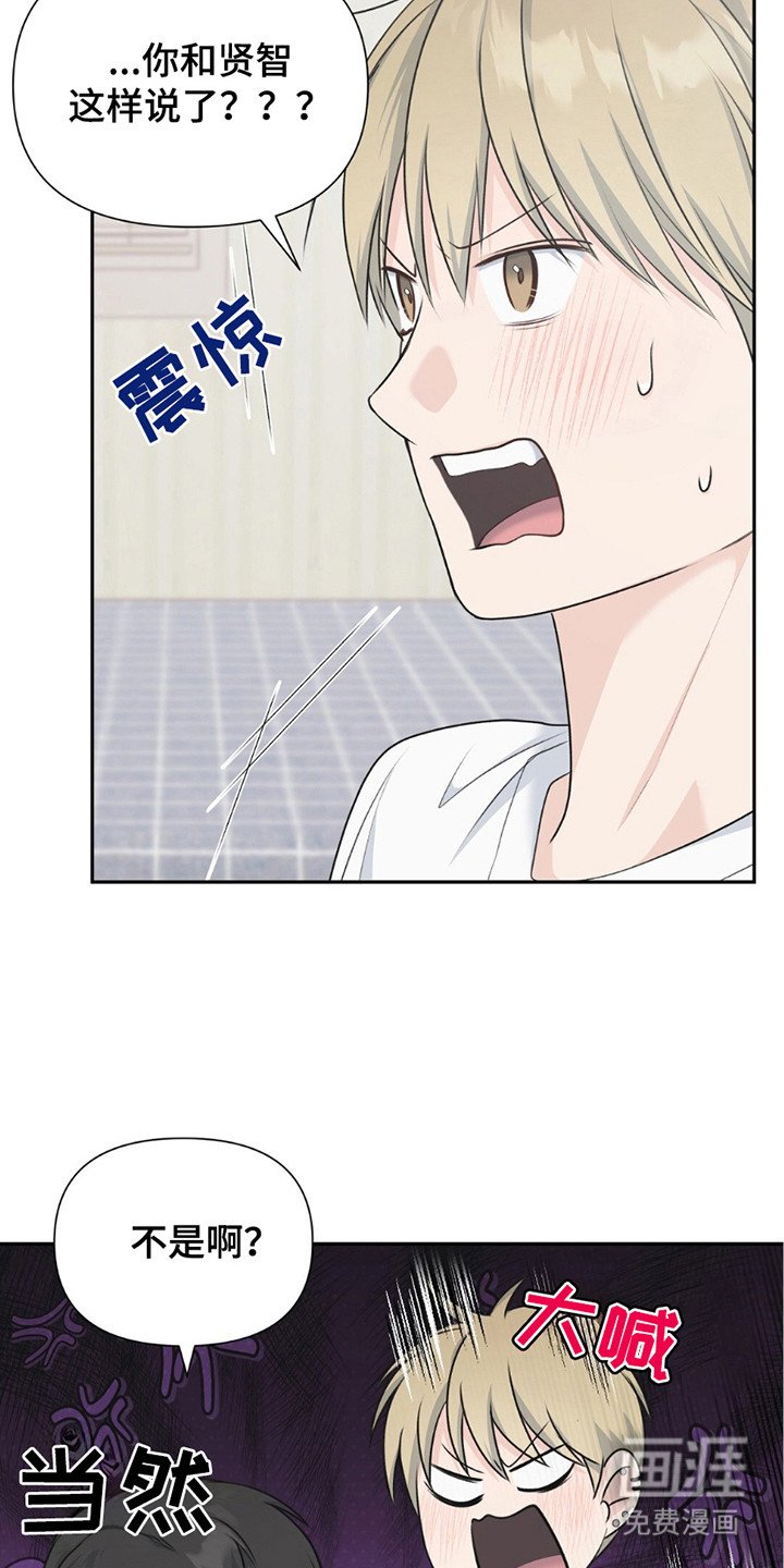 第19章：界限