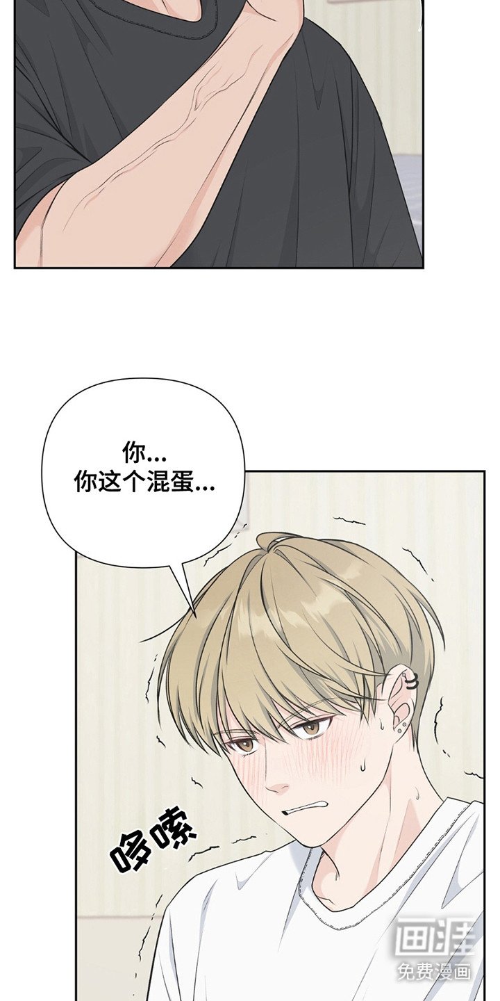 第19章：界限
