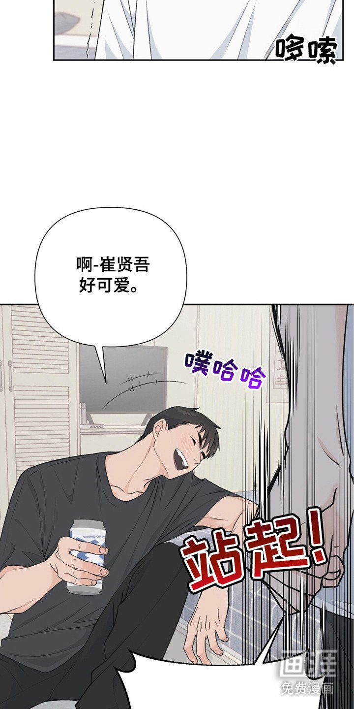 第19章：界限