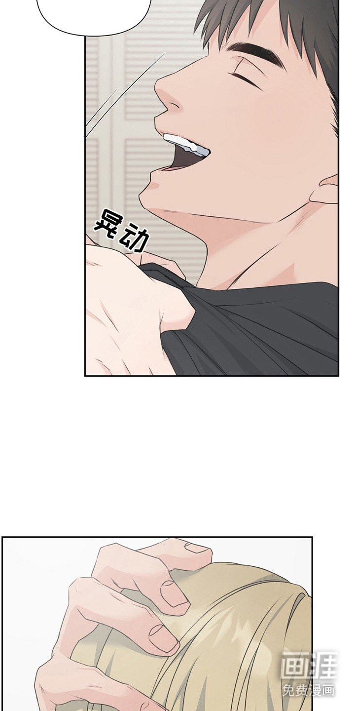 第19章：界限