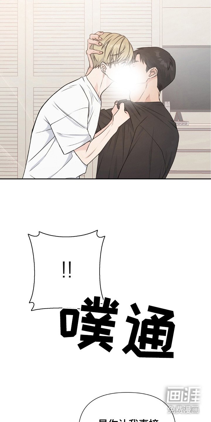 第19章：界限