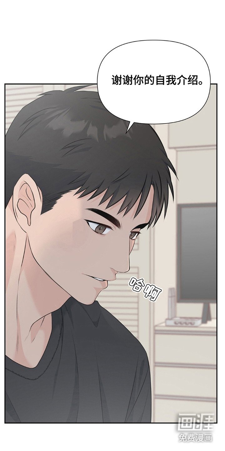 第19章：界限