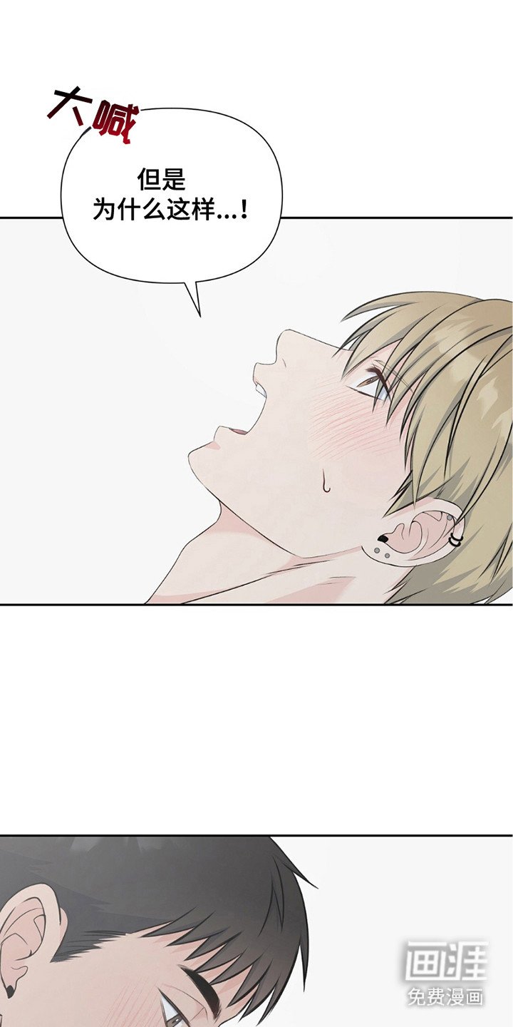 第19章：界限