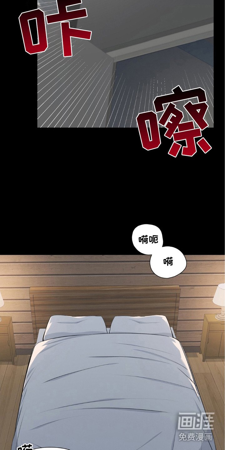 第2章：喝醉了