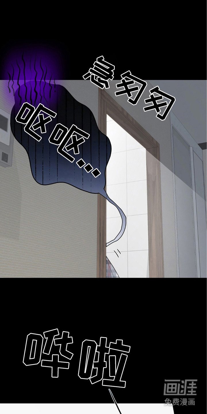 第2章：喝醉了