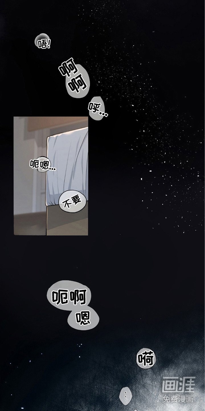 第2章：喝醉了