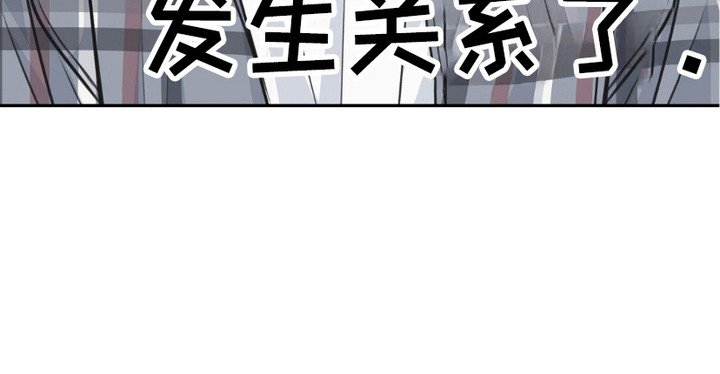 第2章：喝醉了