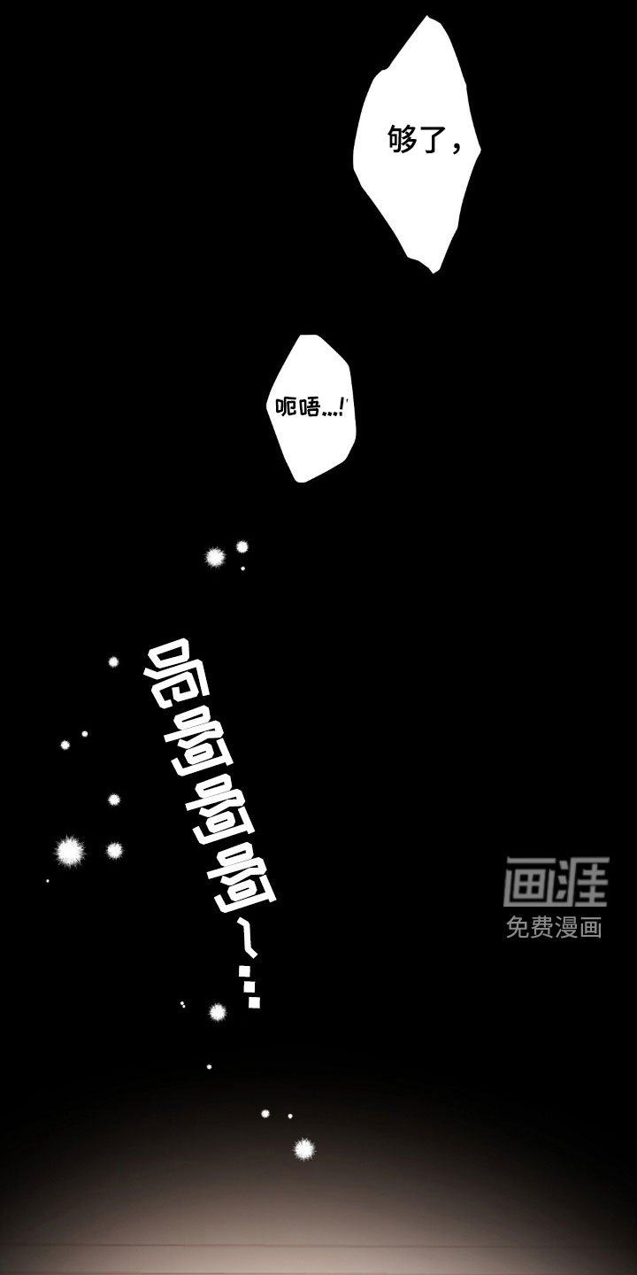 第21章：好想法