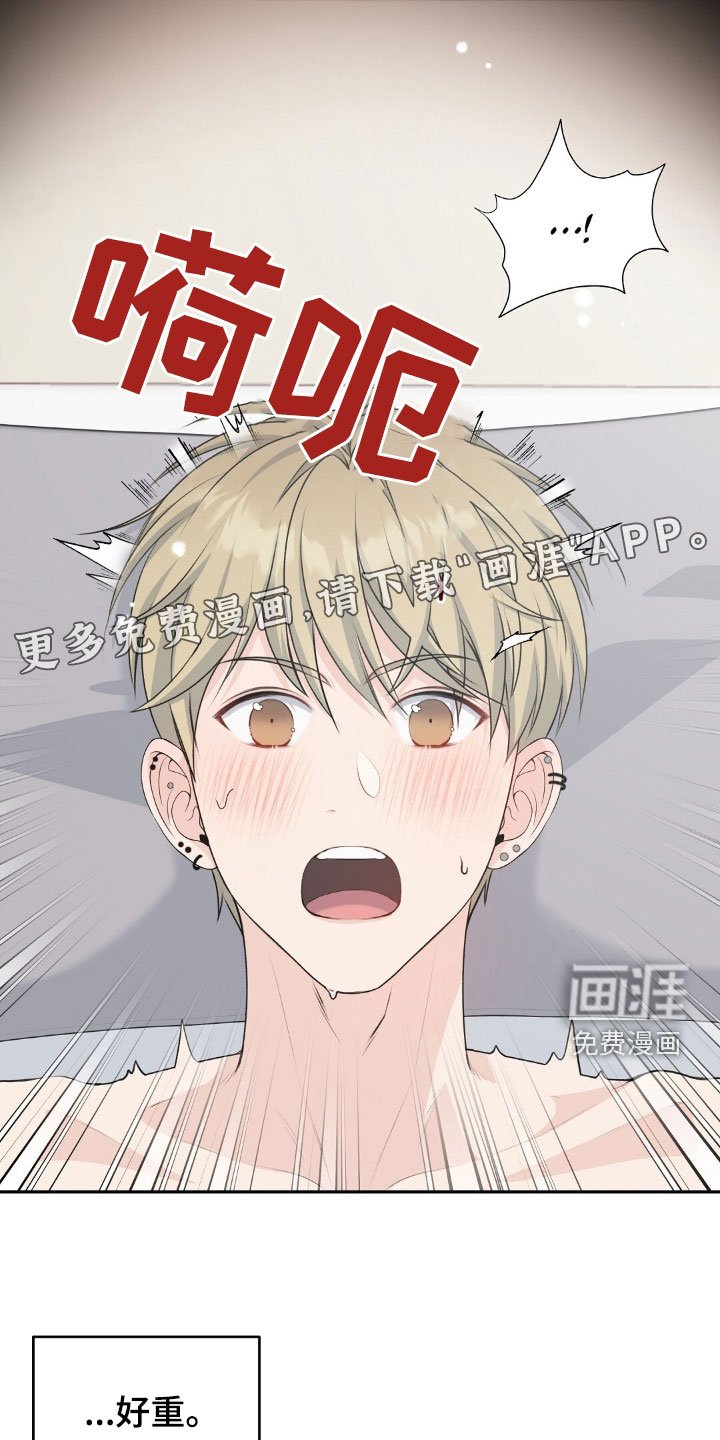 第21章：好想法
