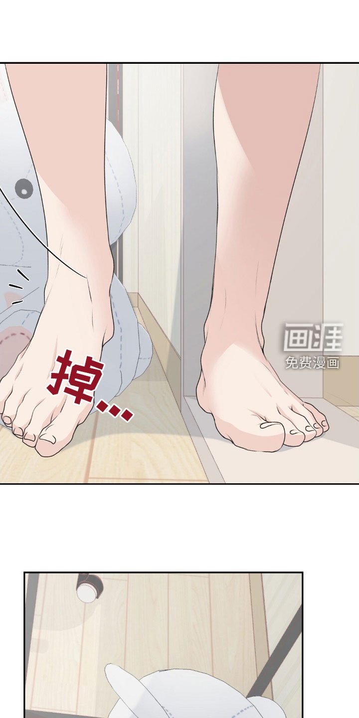 第21章：好想法
