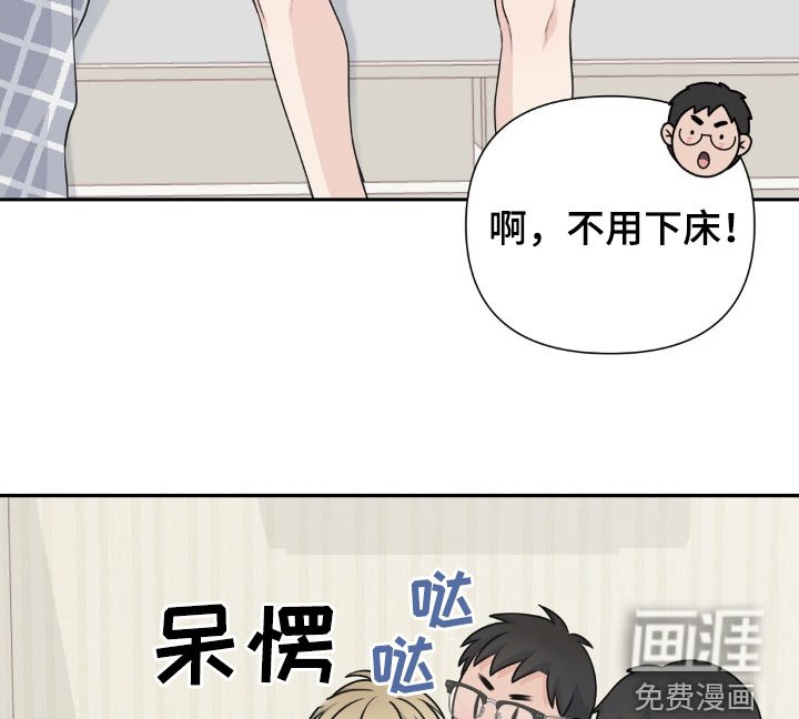 第21章：好想法