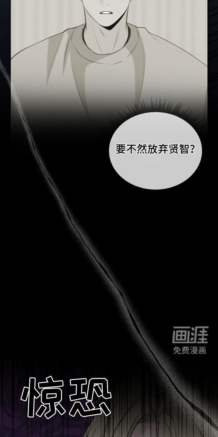 第24章：可以去你家玩吗