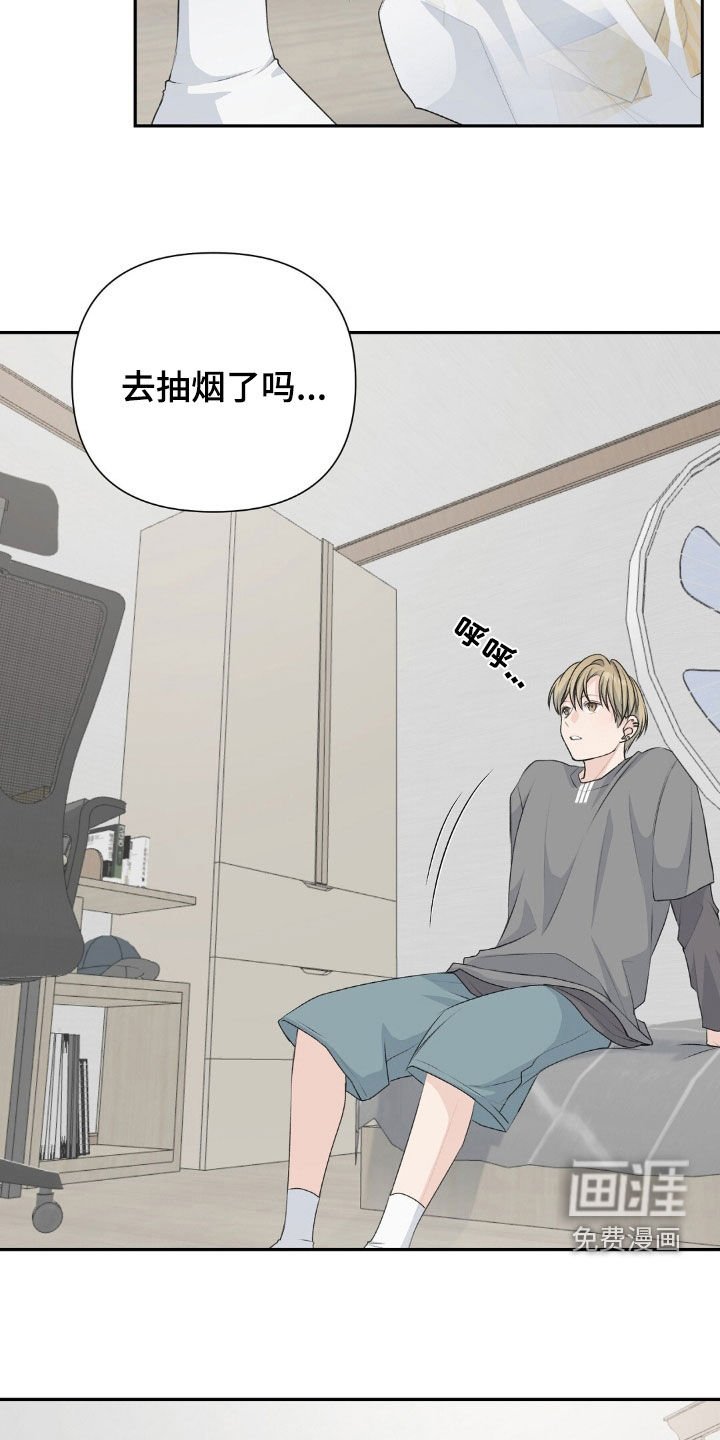 第25章：这不对吧
