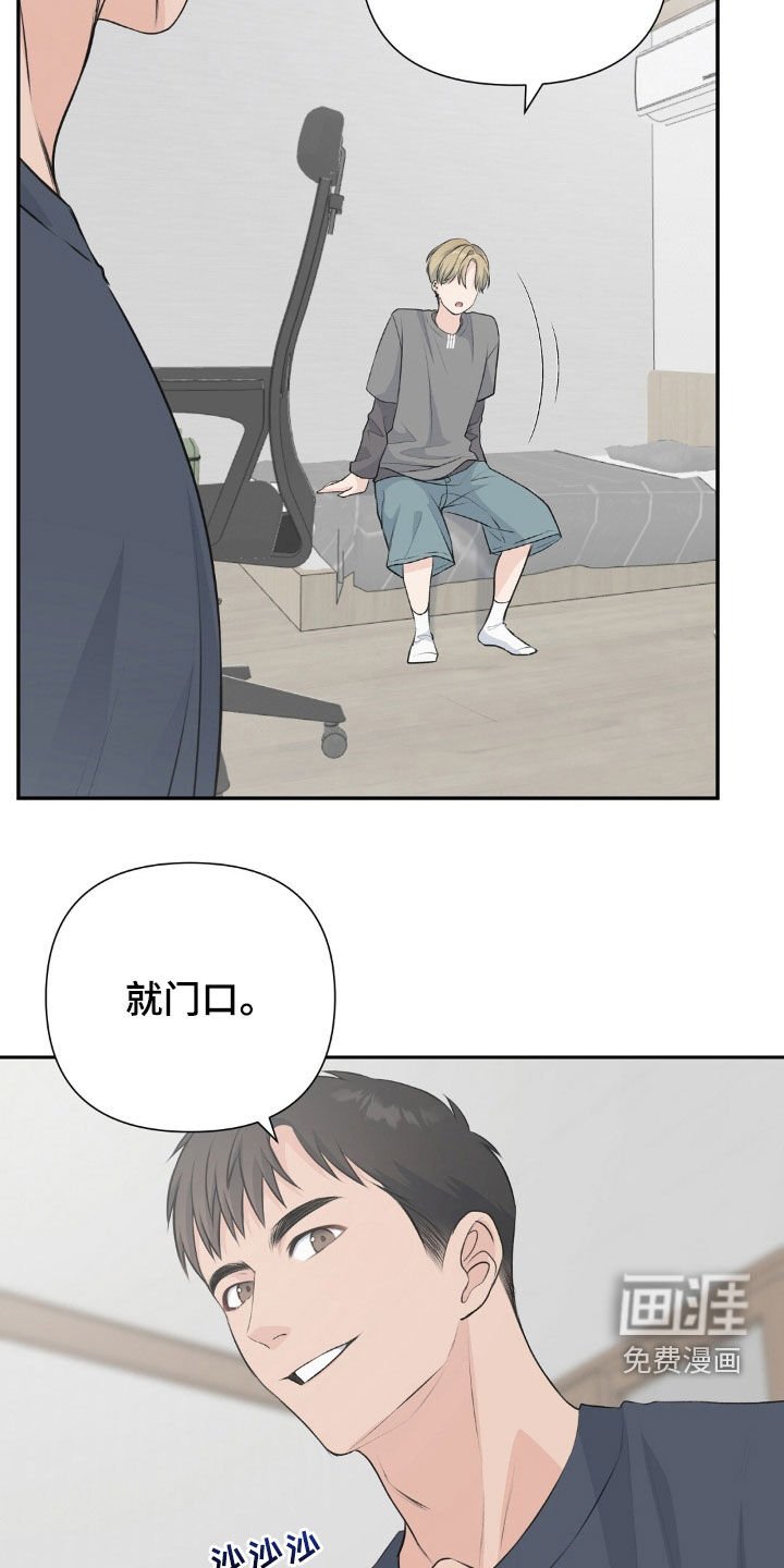 第25章：这不对吧
