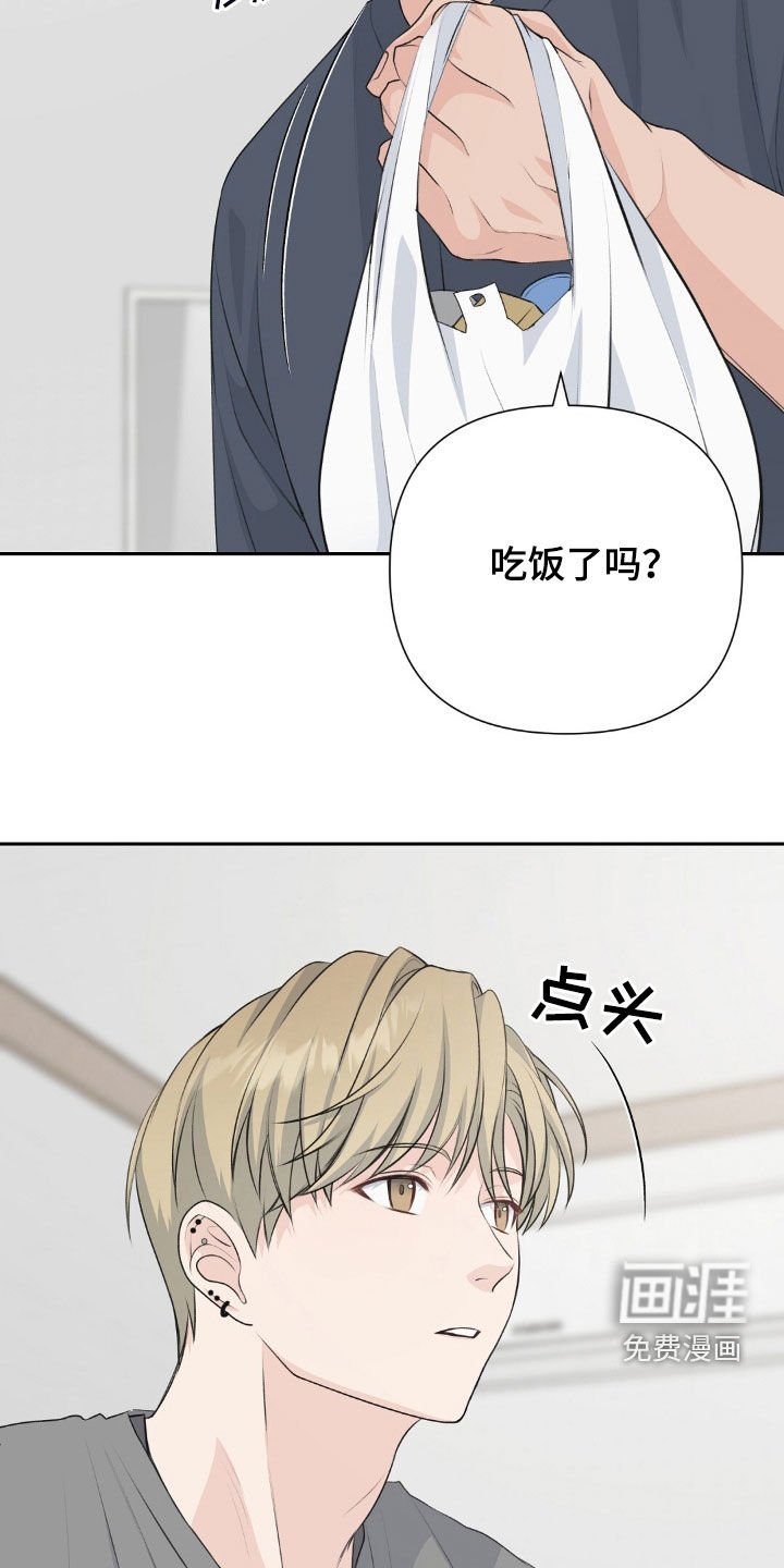 第25章：这不对吧