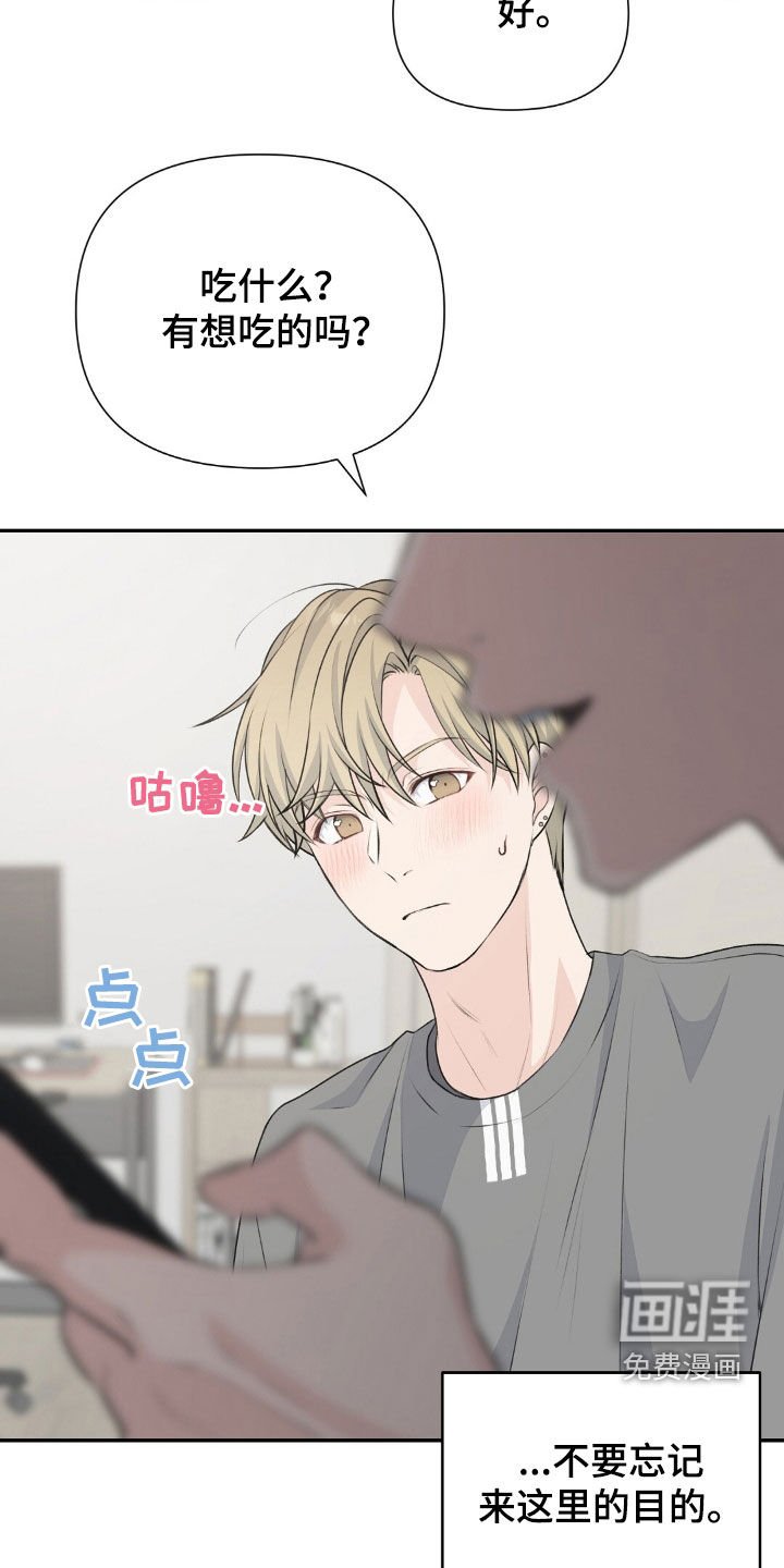 第25章：这不对吧