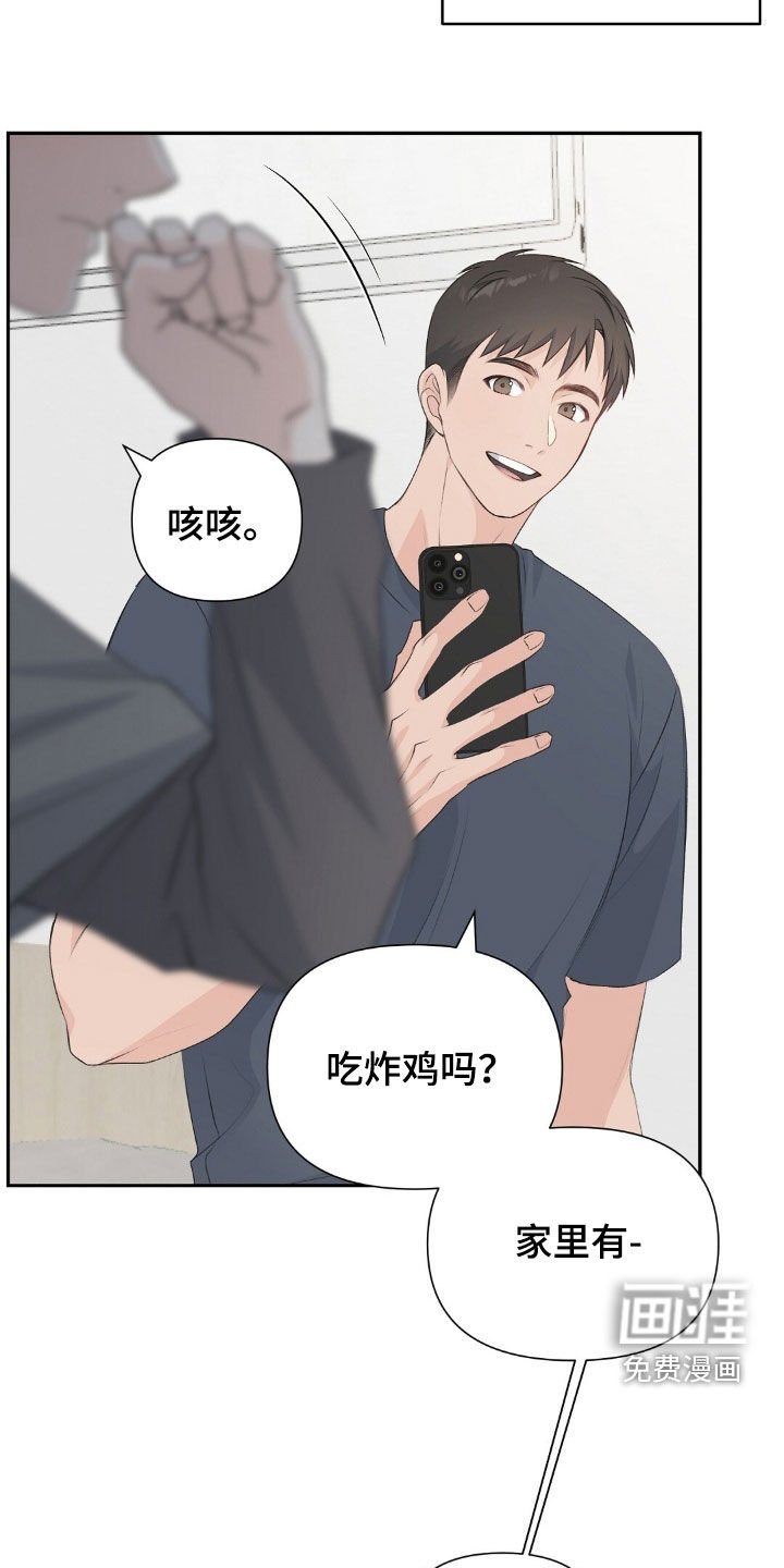 第25章：这不对吧