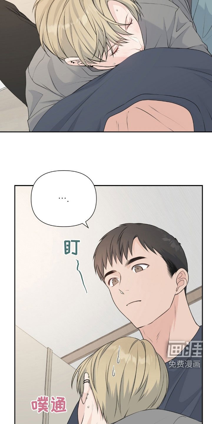 第25章：这不对吧