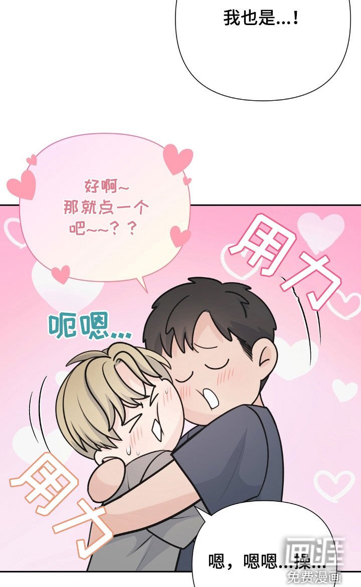 第25章：这不对吧