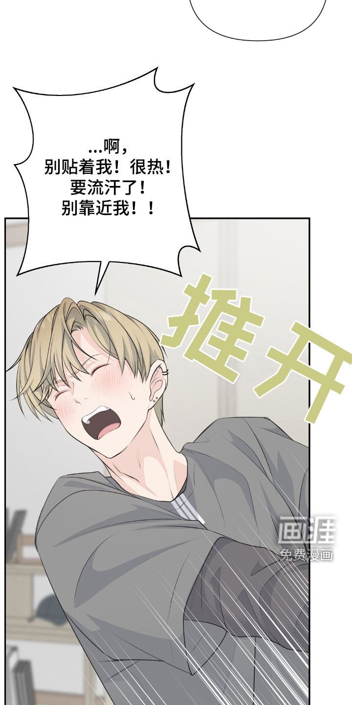 第25章：这不对吧