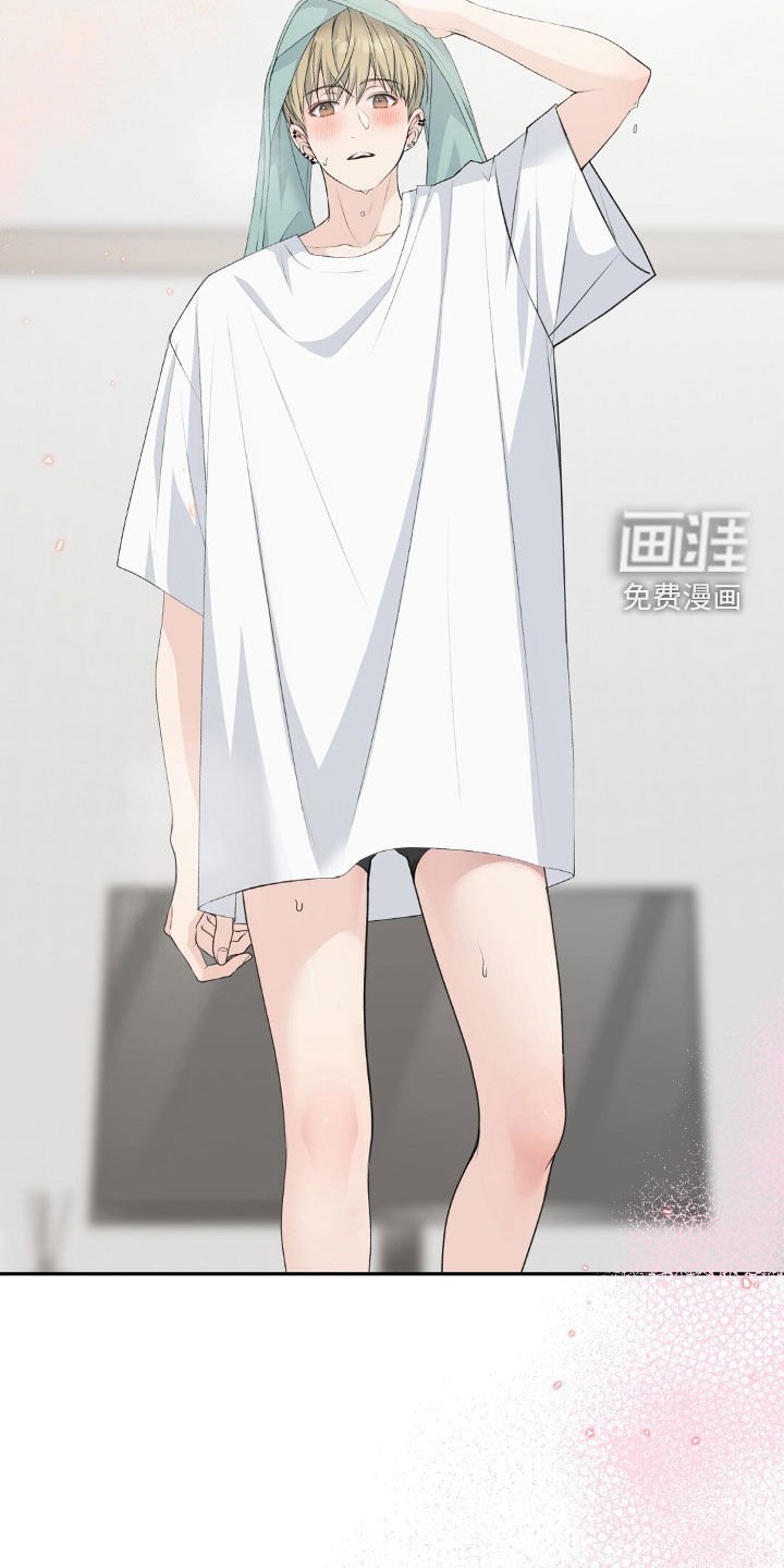 第26章：逃跑吧