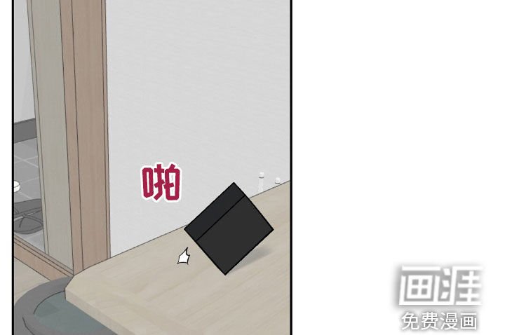 第26章：逃跑吧