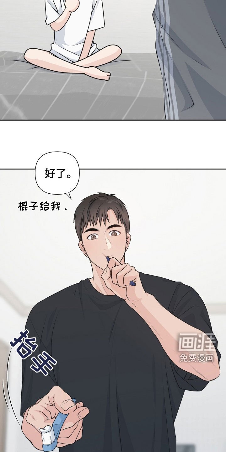第27章：为什么