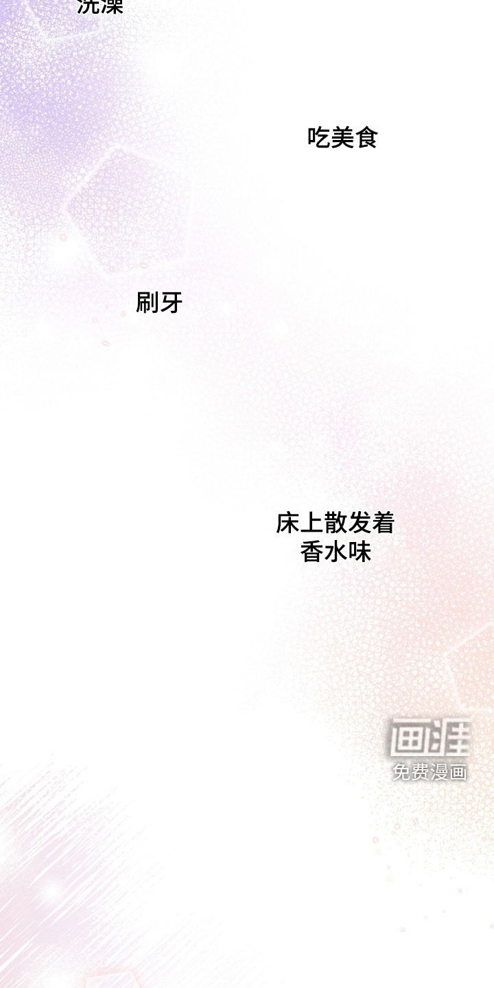 第27章：为什么