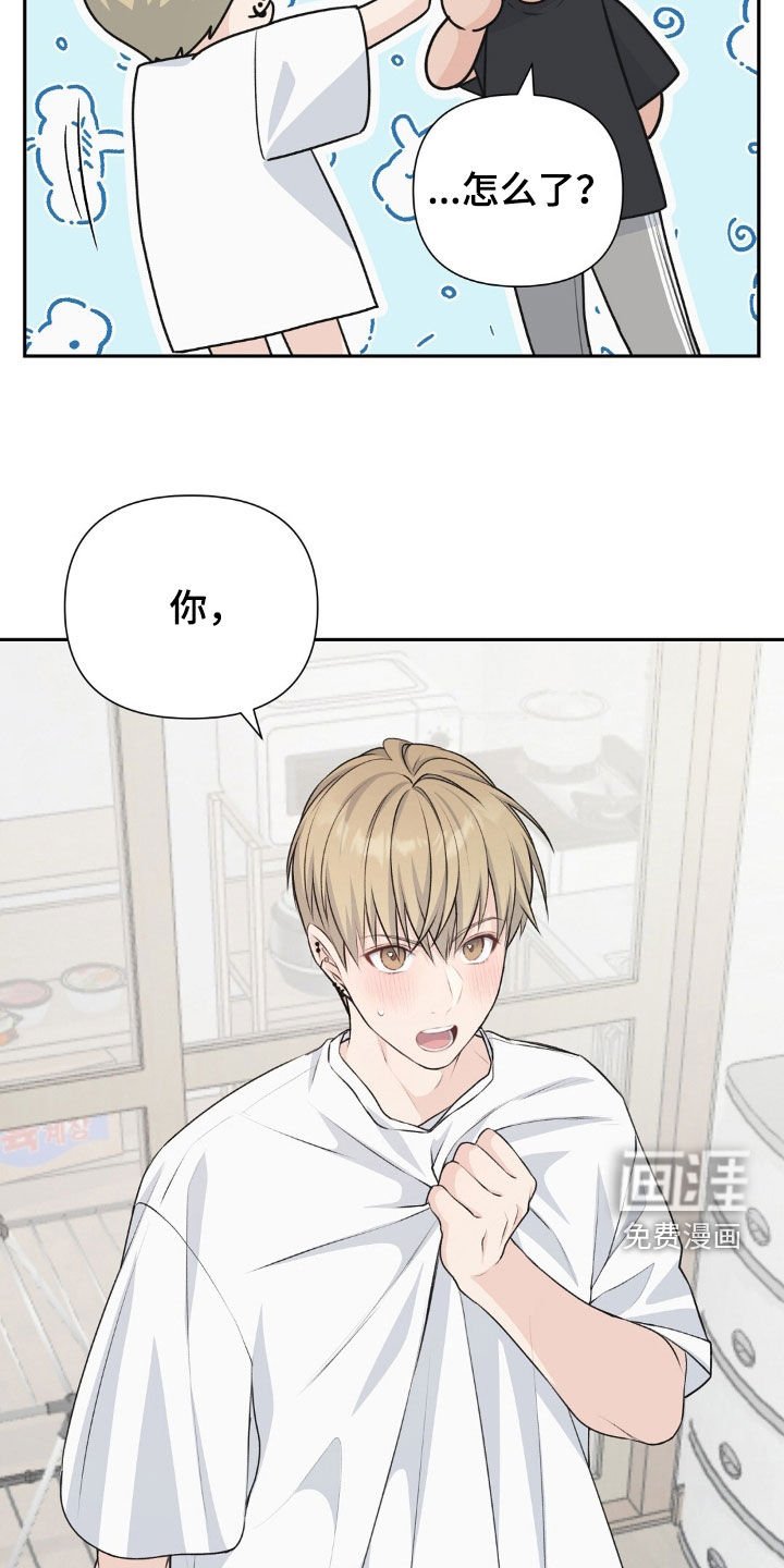 第27章：为什么