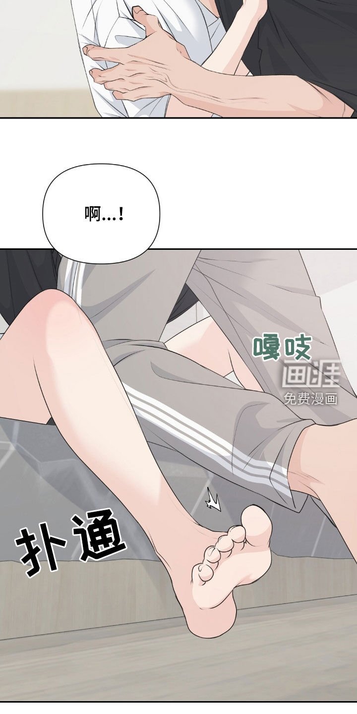 第27章：为什么
