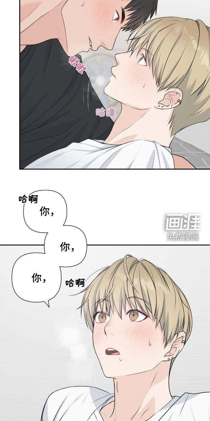 第27章：为什么