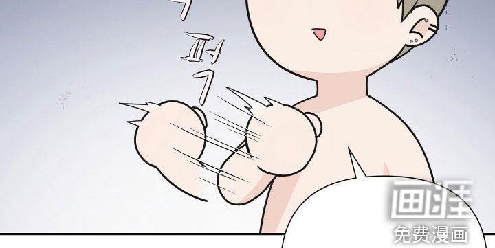第29章：我们交往吧