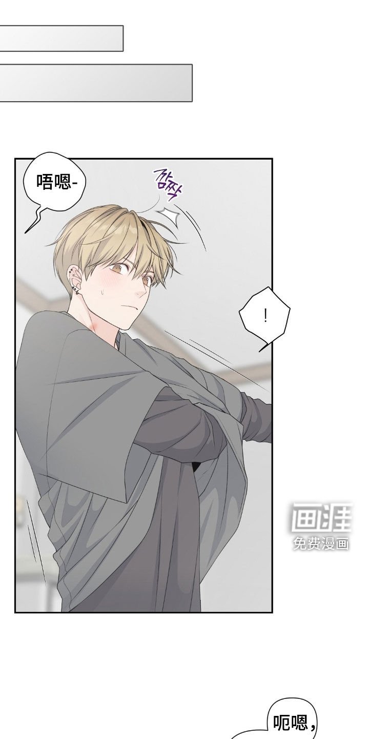 第30章：依旧是朋友
