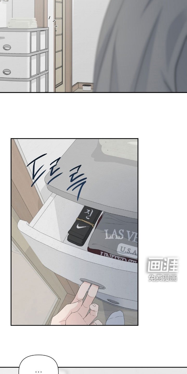 第30章：依旧是朋友