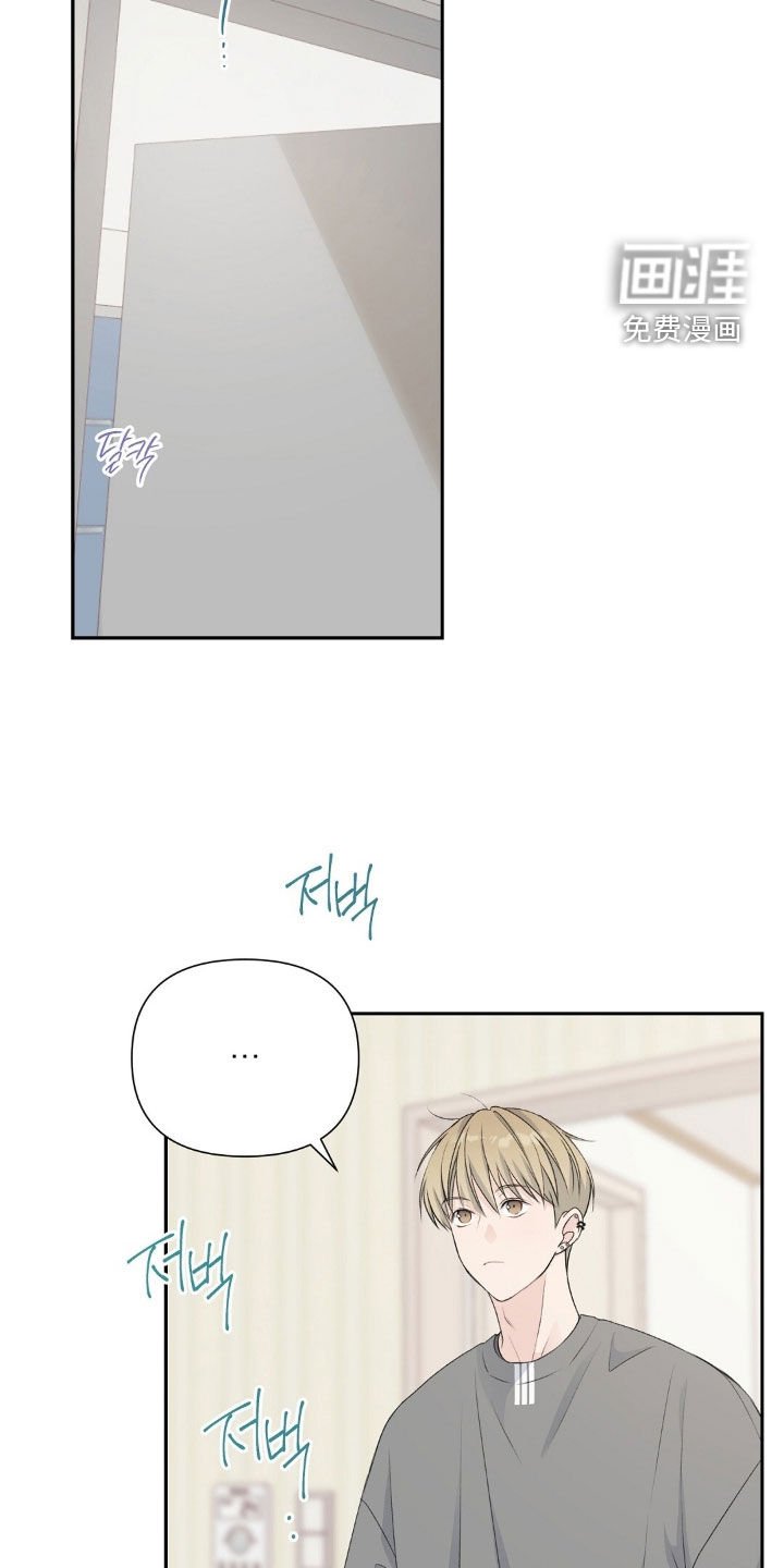 第30章：依旧是朋友