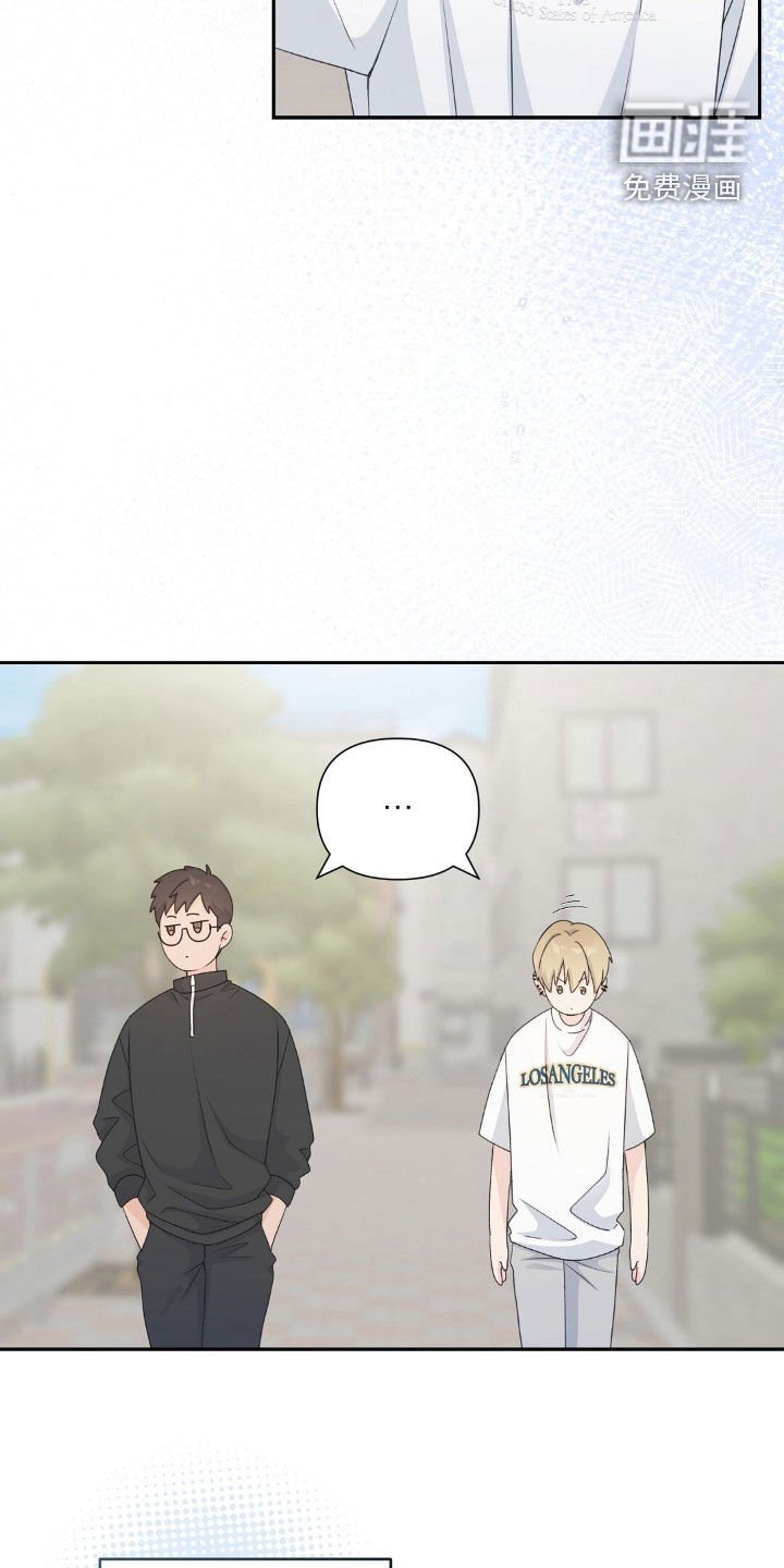 第34章：我送你回去