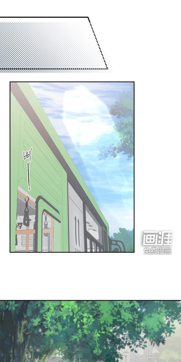 第35章：愧疚感