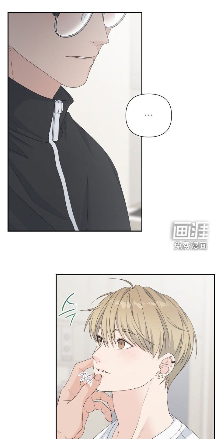 第36章：不可以心软