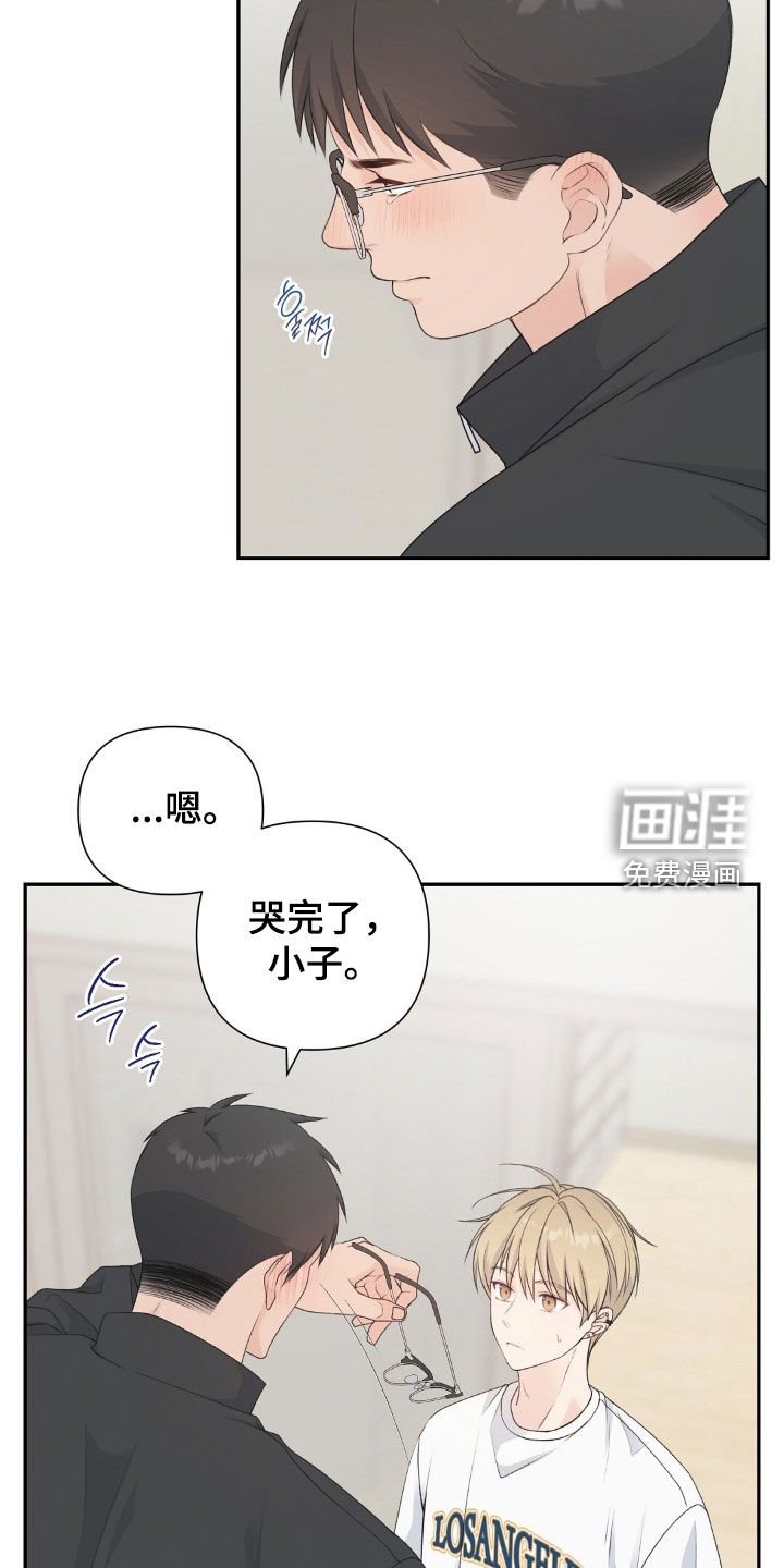 第36章：不可以心软